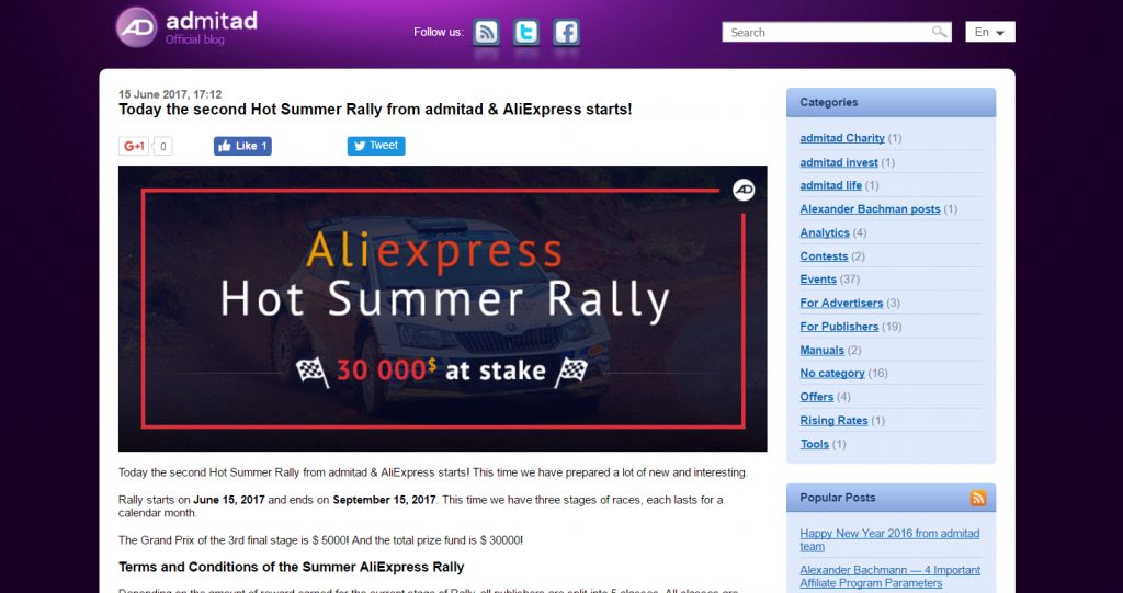 admitad AliExpress and the $30,000 Hot Summer Rally | Good ... - 