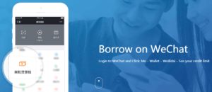 WeBank Is Driving Financial Inclusion At Scale In China