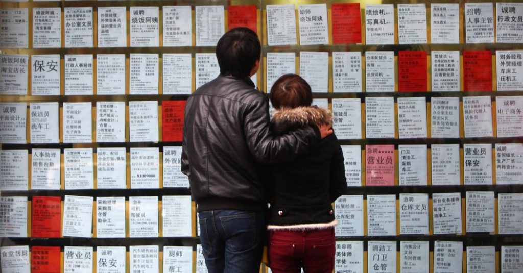Chinese City to Unveil Domestic Violence Database for Those Getting Married